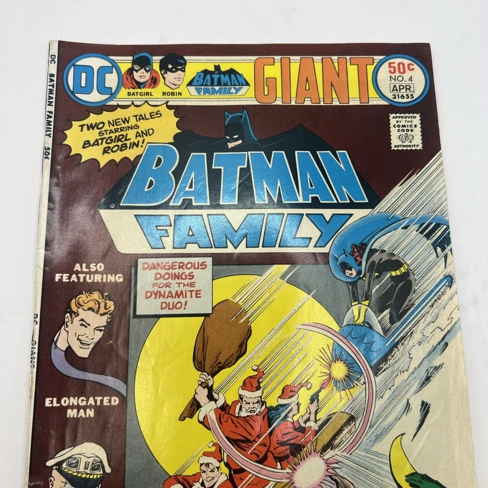 BATMAN FAMILY #4  GIANT DC COMICS